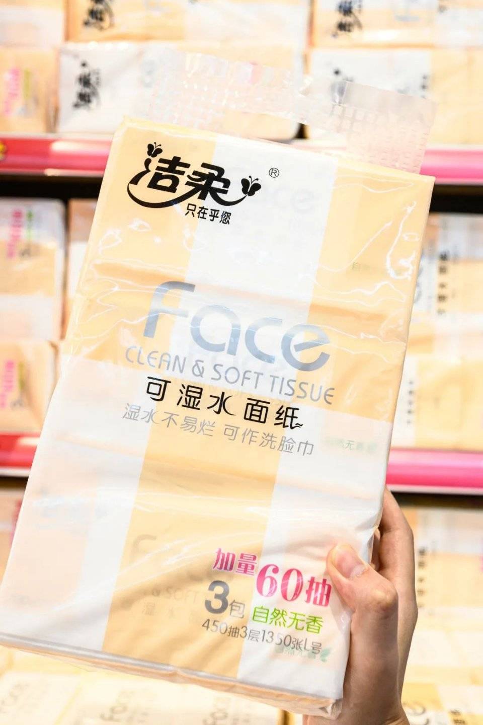 购物|卜蜂莲花购物节来了！连续15天！硬核囤货攻略Get！