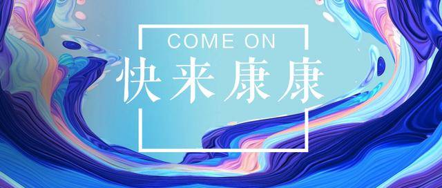 舟山|提前知晓！浙江公务员考试，部分考场安排出来了！