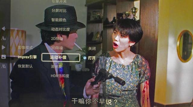 外壳|一键开启 傻瓜操作 纵享4K—海美迪H7Plus旗舰4K电视盒子