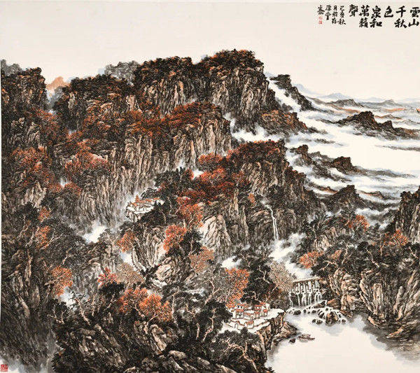 孟占京|借古开今—当代中国画60家笔墨研究观摩展