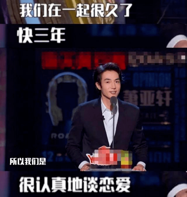 男友|原创萧亚轩男友咳血住院，原来甜蜜背后压力这么大