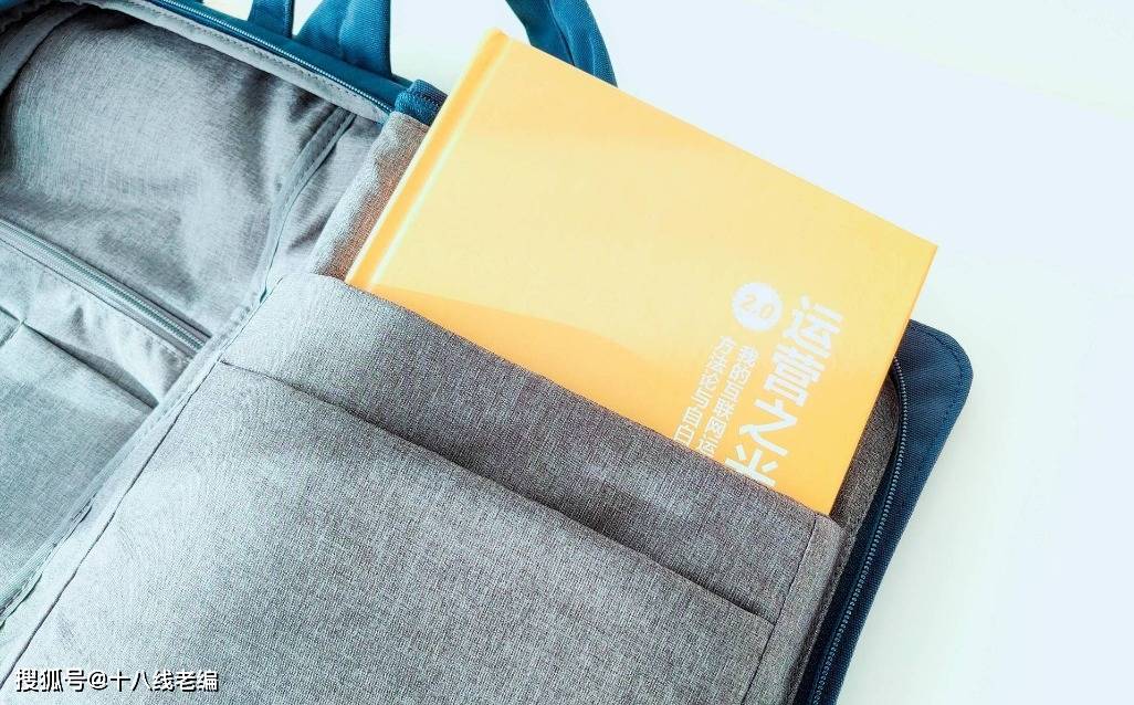 文青|上了老罗直播间，原来文青背包长这样，LEVEL8文青背包图赏