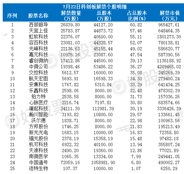 1019f5977f2247d3abec0c04a54b297f.png