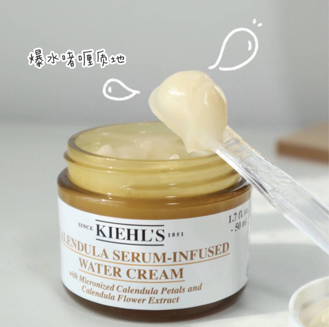 夏天|拒绝做天生“油”物，教你摆脱油腻带来的困扰吧