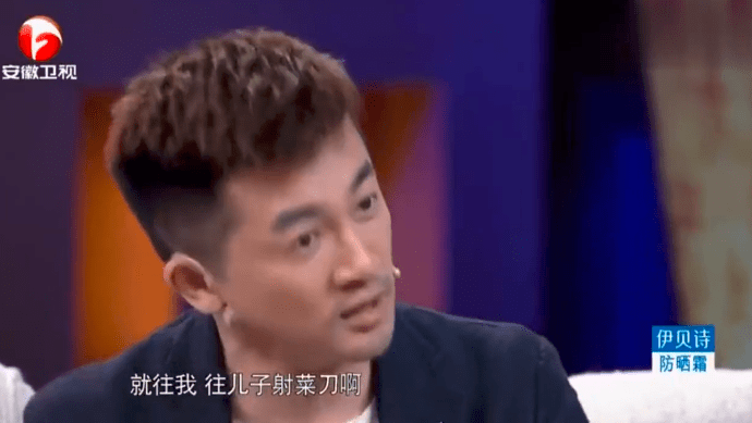 原创“不许就是不许，还敢顶嘴，反了你了……”这句话正在慢慢毁掉你的孩子