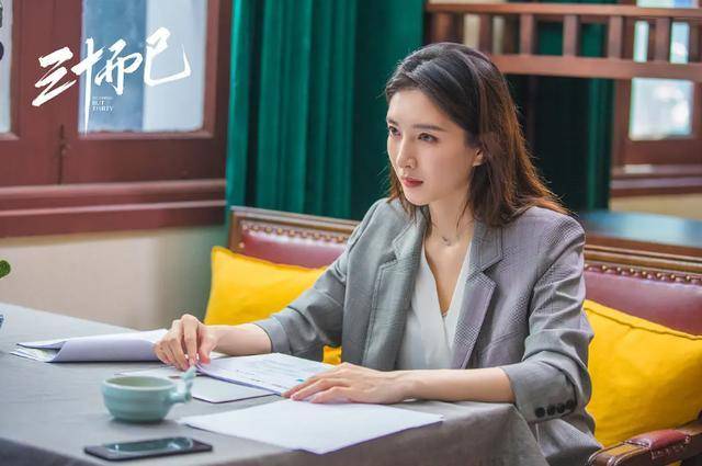 同事|《三十而已》王漫妮撕同事：当你被人欺负，这样做是最好的方法