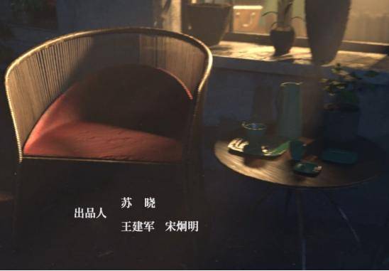 《三十而已》处处隐藏细节:主角名字有深意,片头暗示剧中大事件