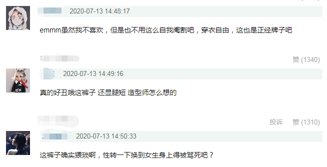 选手|原创叫停copy选手，不迎合的王一博的穿搭也同样有态度！