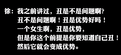 年终奖发宝马又如何？职场PUA，杀人不见血