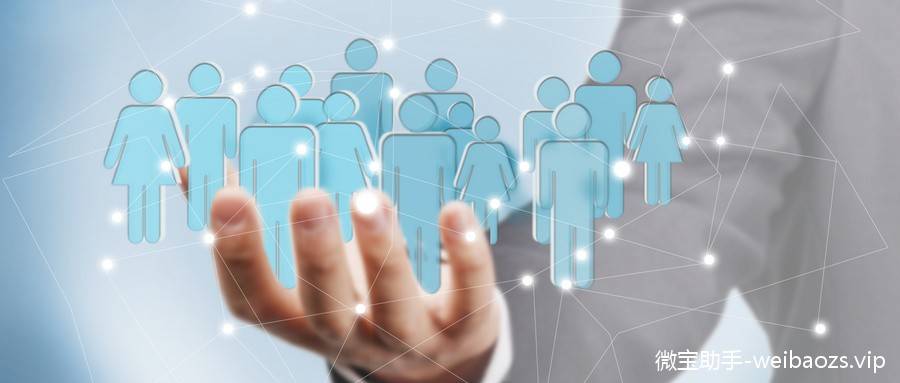 知识科普|微信群运营指南针之微宝助手