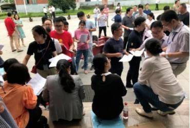 观点评论|中科院安徽分院90多名博士集体离职究竟为何？难道仅仅是为换了保安