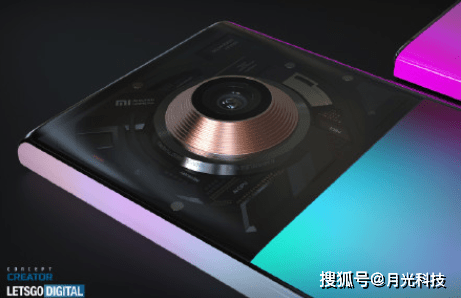 概念机阿尔法 7202ad3ee1e7472e9155589ae0e77856.png