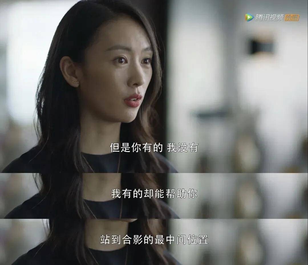 顾佳|看了《三十而已》才知道 想挤进富太太圈要分几步