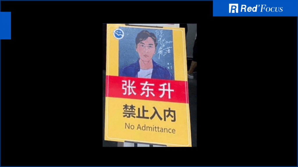 营销|李显红：品牌表达如何“创造新场景”？