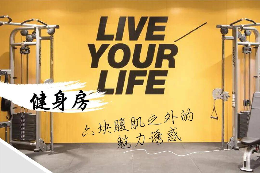 据说靠一款时髦腕表就能邂逅女神？_桃花