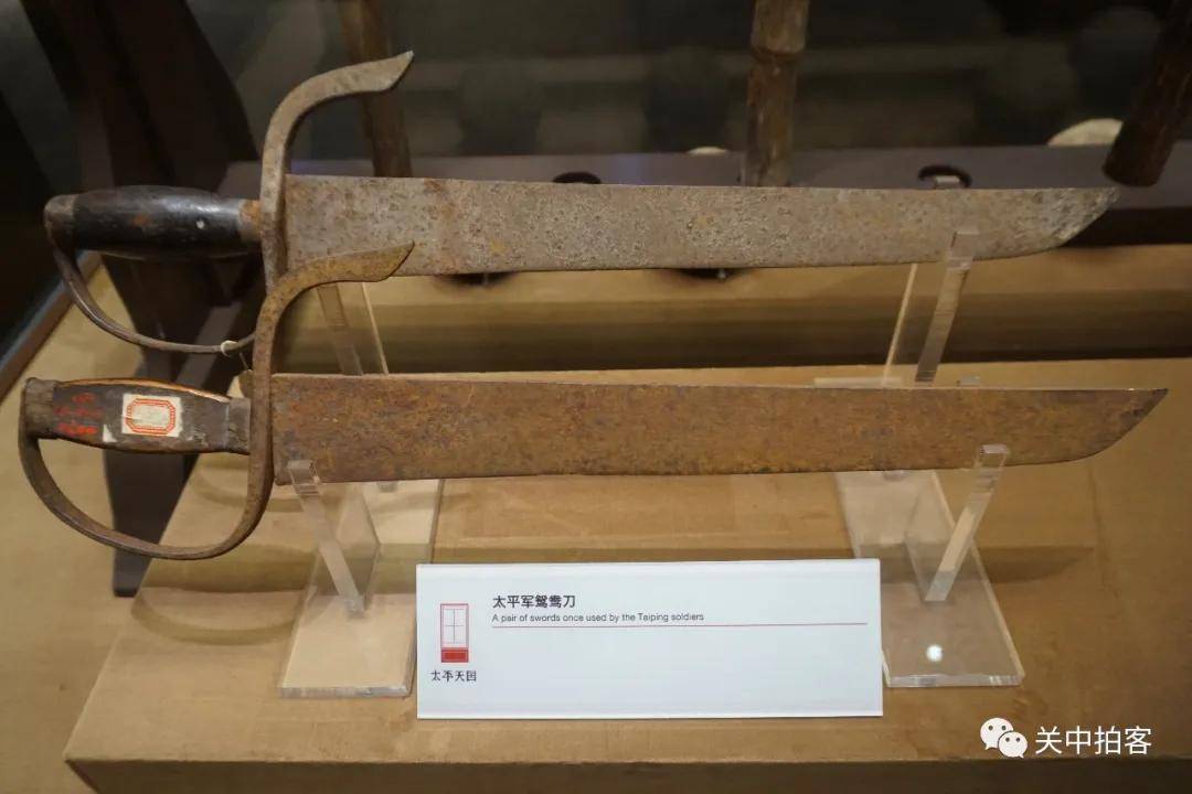 太平天国|南京瞻园：参观太平天国历史博物馆