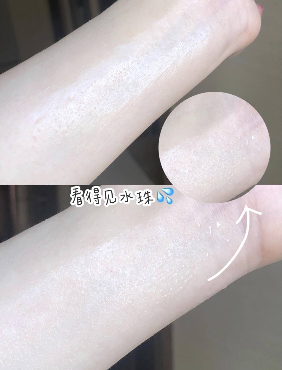 夏天|拒绝做天生“油”物，教你摆脱油腻带来的困扰吧