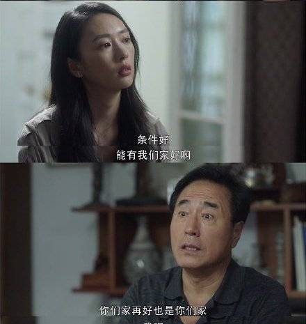 王漫妮|《三十而已》这些戏骨，你脸熟谁？