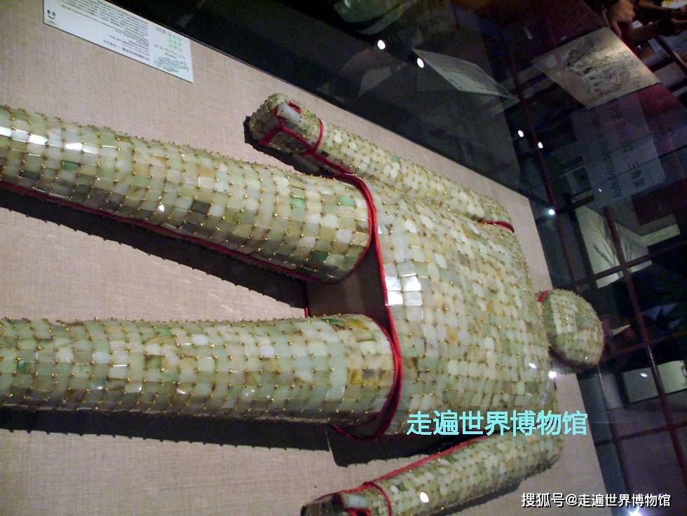 汉代也有以玉装饰帝王遗体的丧葬制度——金缕玉衣