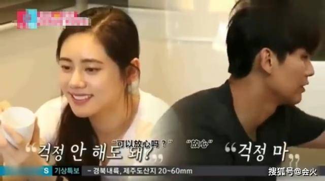 秋瓷炫于晓光机场情难自禁，当众热吻，自曝婚