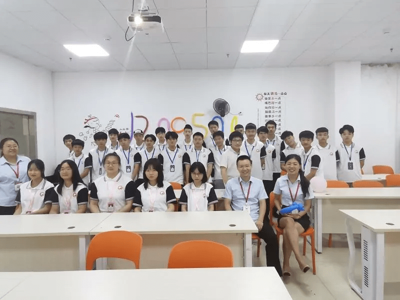 教育|开班典礼|选择九云，一起拨云见日，前程似锦