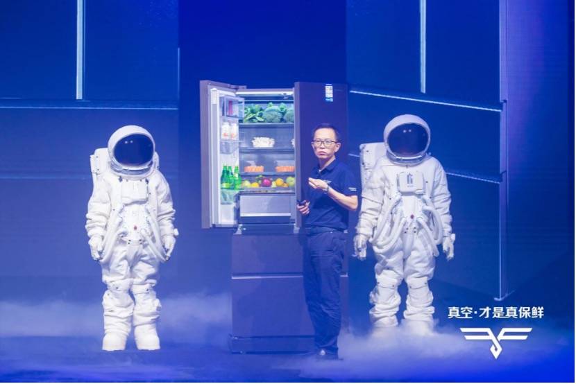 海信真空冰箱新品华丽登陆 多重保鲜技术开启新时代-家电圈官网