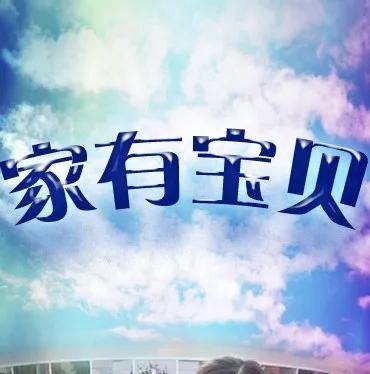 2004年,获得全国流行音乐新人大赛"最佳潜力奖";同年在电视剧《非常24