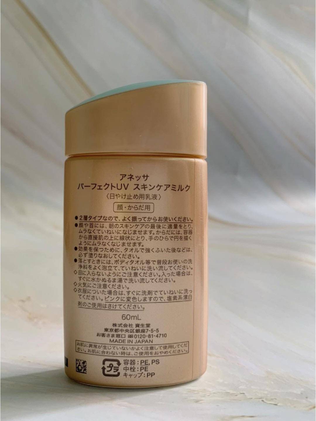 防晒霜|涉水底妆：做好防水基础功课，无所畏惧炎炎夏日