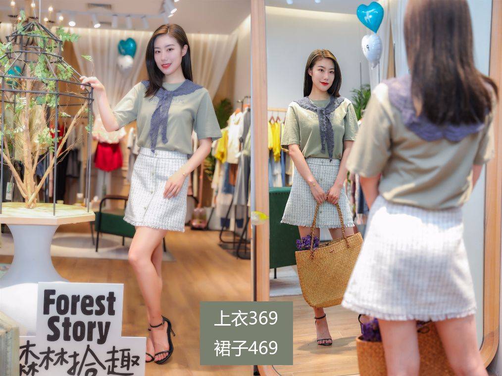 商都|当一个敢于尝试的小“鲜”女，来凯瑞商都寻找答案~