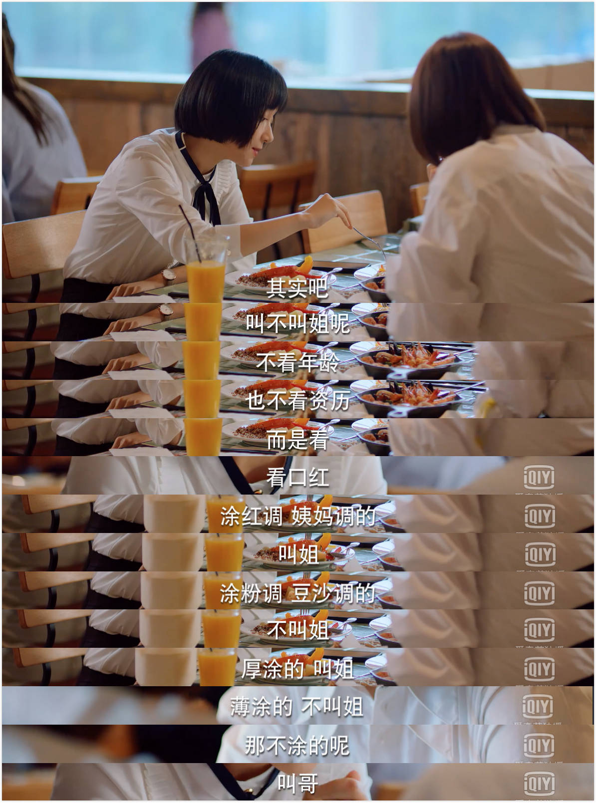 大宝|怎么才能做爱豆身边的人！（点进有干货）