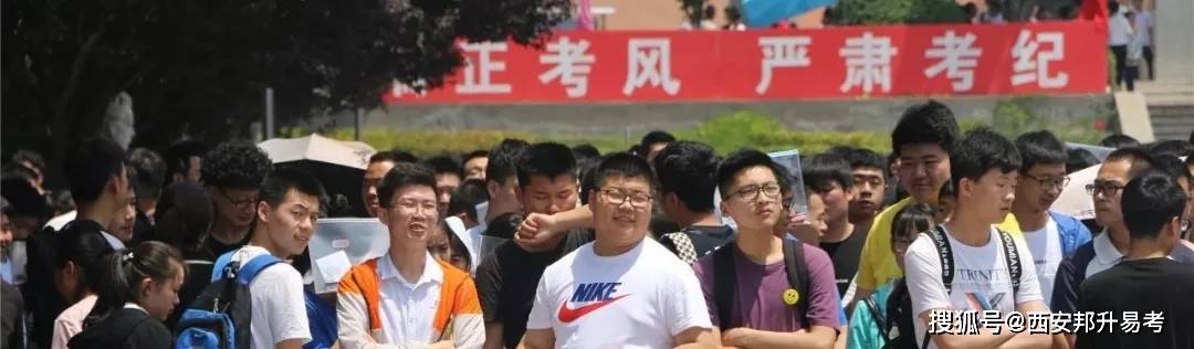 高考查分排名网排名_再过3天高考放榜!佛山各批次上线情况都将公布!(附