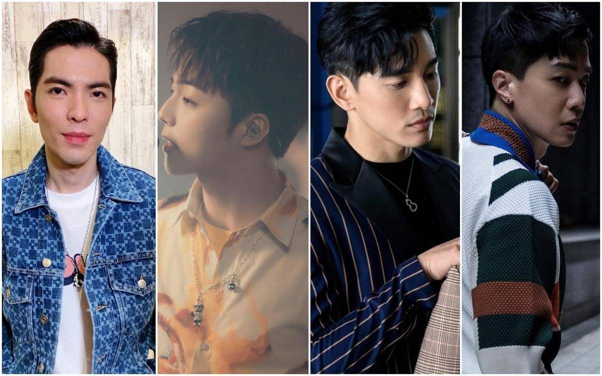 Qeelin|爱美的男人看过来，萧敬腾与陈立农教你怎样穿戴珠宝