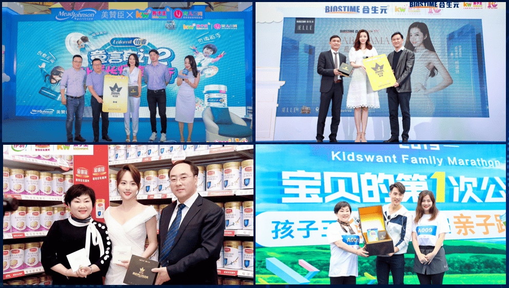 黑金|孩子王IPO冲刺：深耕会员，黑金PLUS会员服务倍受关注