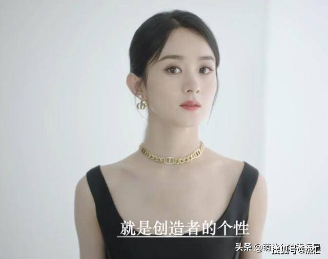 baby|赵丽颖baby最新广告来袭，两种风格美感不同，一个贵气一个优雅