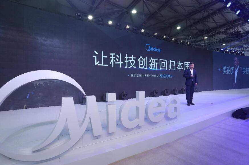 估价40亿美元，飞利浦计划把家电转卖中企，三星