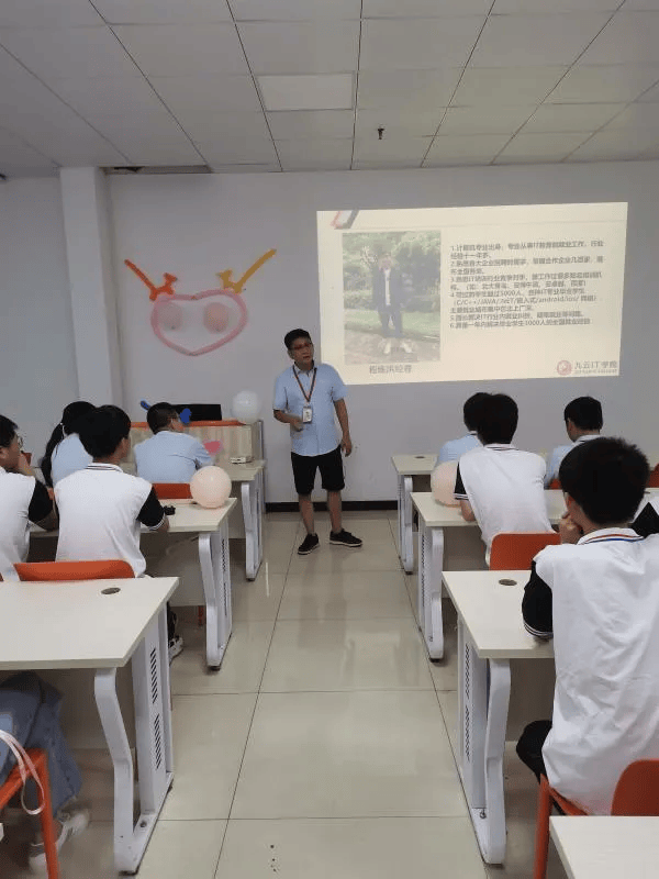 教育|开班典礼|选择九云，一起拨云见日，前程似锦