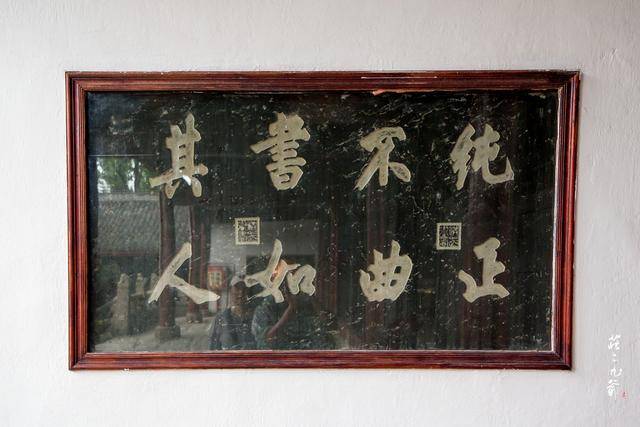 阆中|桃园结义三兄弟 身首异处在阆中 你道是谁？