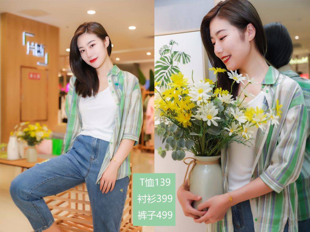 商都|当一个敢于尝试的小“鲜”女，来凯瑞商都寻找答案~