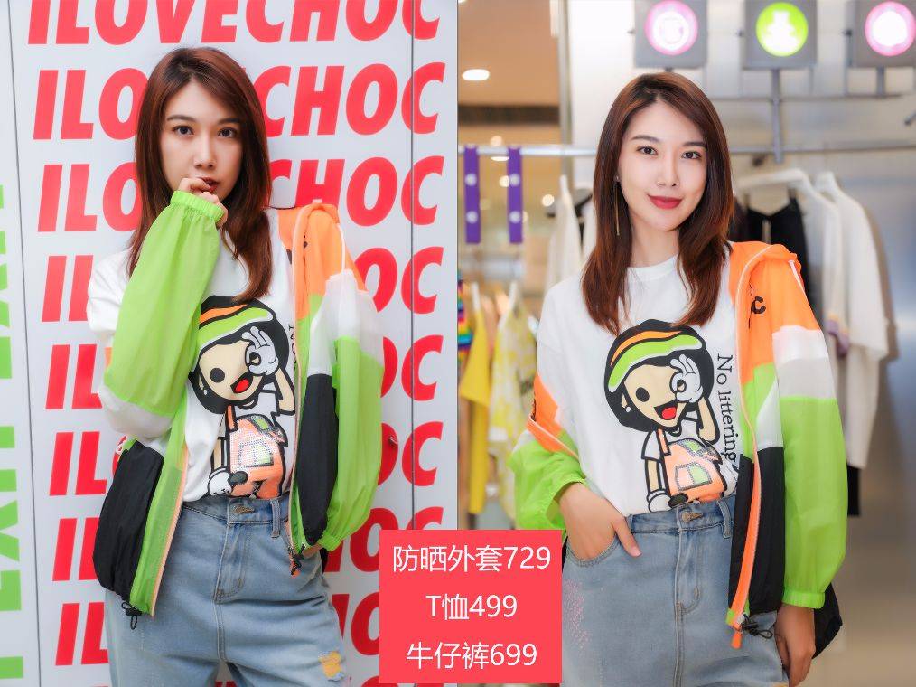 商都|当一个敢于尝试的小“鲜”女，来凯瑞商都寻找答案~