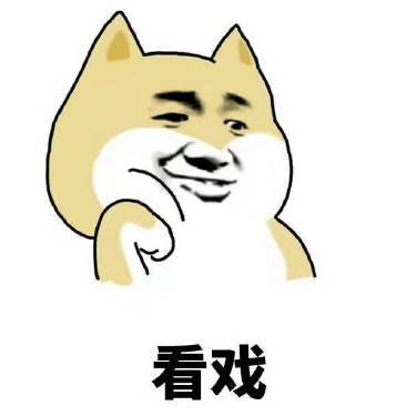 童瑶两次大爆角色竟都与佟丽娅有关 闺蜜情最终还是输给了资源?