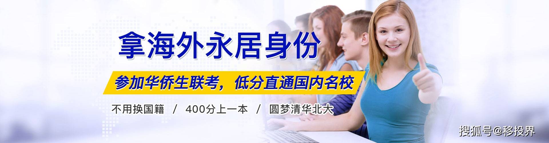 2020年江西高考分数_权威发布!2020年江西省成人高招录取控制分数线