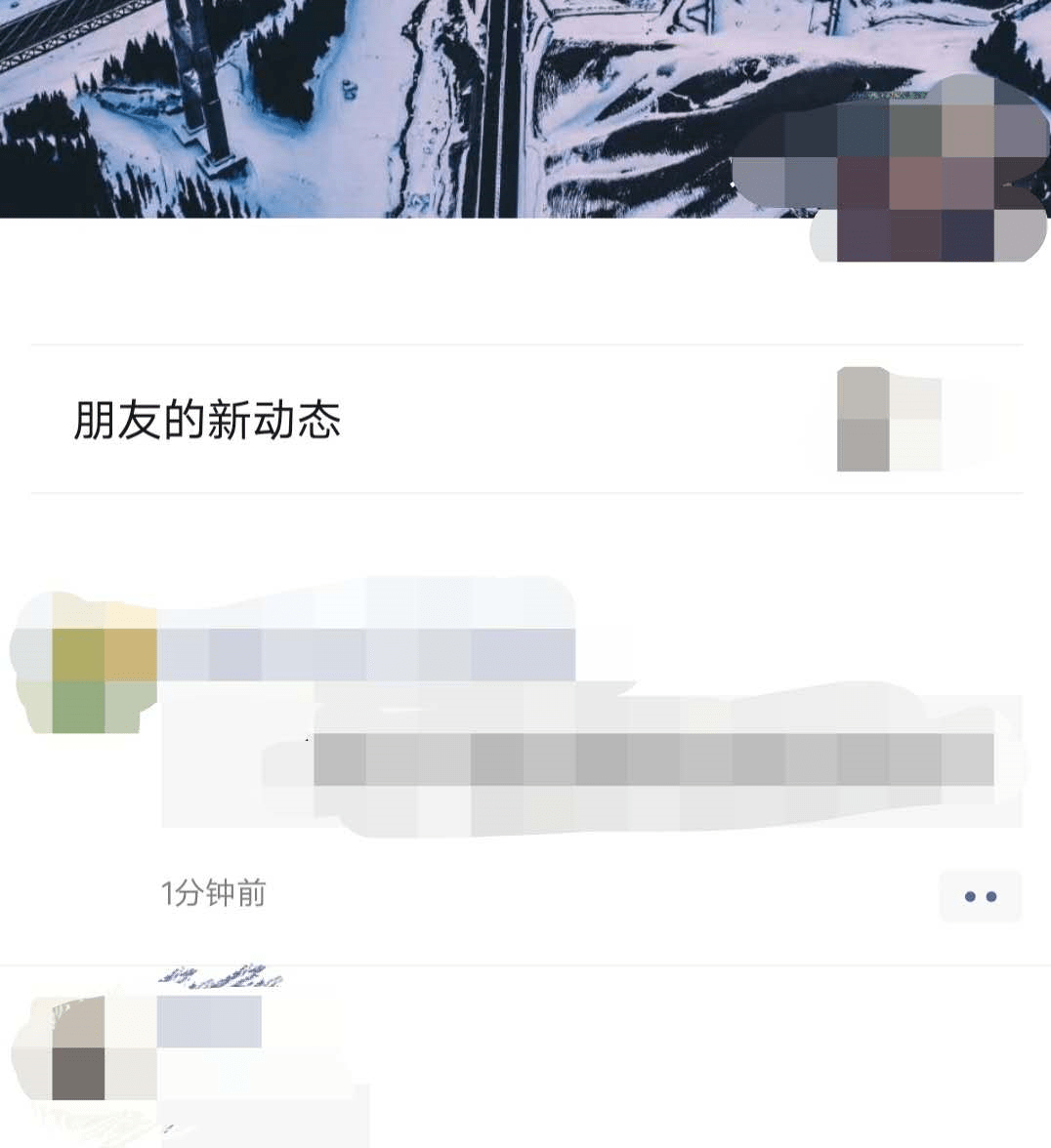 视频|视频号的阳谋与战争