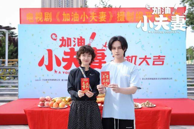 鞠婧祎《漂亮书生》将播 鹿晗《穿越火线》播出