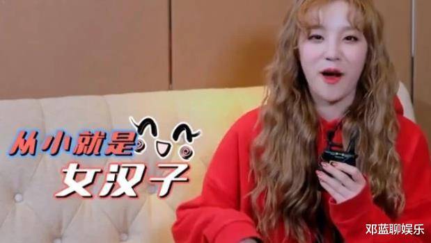 跑男导演对宋雨琦究竟有多好看他做的这件事李晨都看不下去了