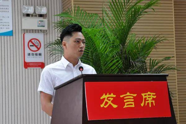 成绩|常德外国语学校召开2020年上学期期末总结大会