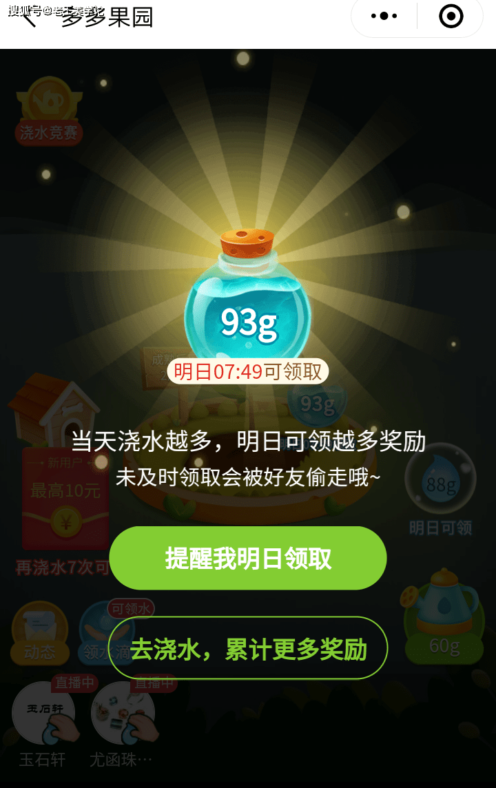 b12d28228de14f8f8b14ec0eb495131a.png