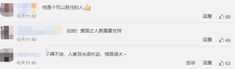 郭晶晶|原创霍家娶媳妇不简单，看中朱玲玲才貌基因，和郭晶晶体育背景