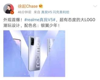 荣耀|银色大LOGO成手机设计高光，荣耀30首发引厂商跟风