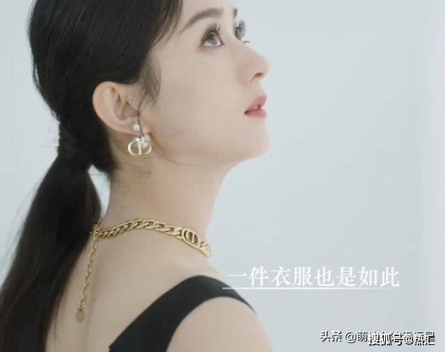 baby|赵丽颖baby最新广告来袭，两种风格美感不同，一个贵气一个优雅