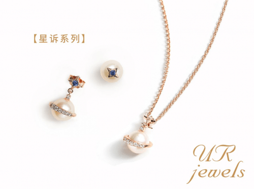 星诉|UR曜玩转珍珠的多样可能，灵动诠释星河璀璨！